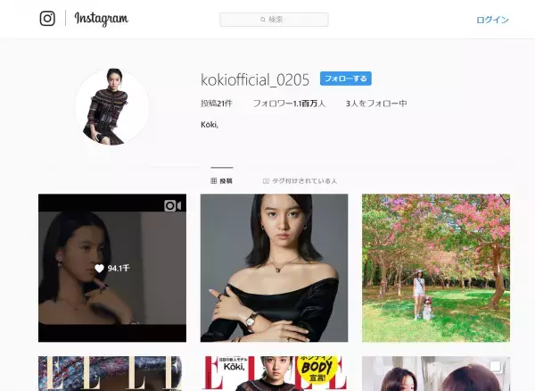 Koki,ブルガリのアンバサダーに就任　夢は「人を魅了するモデルに」