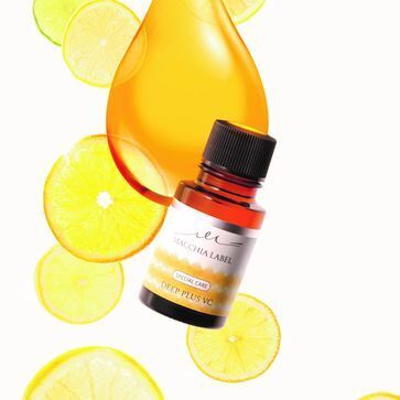 【数量限定】スーパービタミンC凝縮の美容液で黄ぐすみ撃退！澄み渡る白肌に