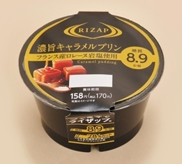 ファミマ×RIZAP、「濃密レアチーズケーキ」など新商品を発売