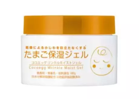 乾燥小じわを撃退！たまご保湿ジェルが新登場