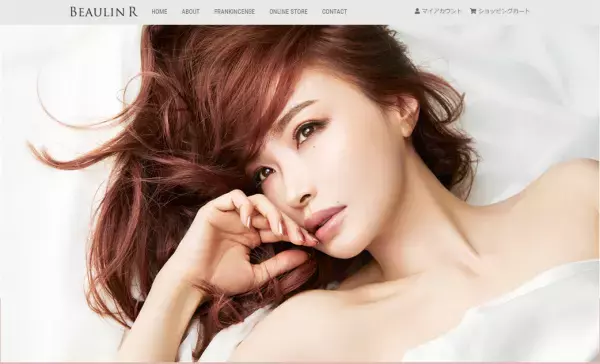 美のカリスマ平子理沙が辿り着いたスキンケア！「BEAULIN R」遂に発売開始