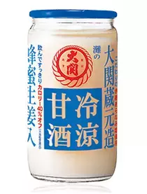 今から熱中症対策！「冷涼甘酒」で暑さに負けない体作り