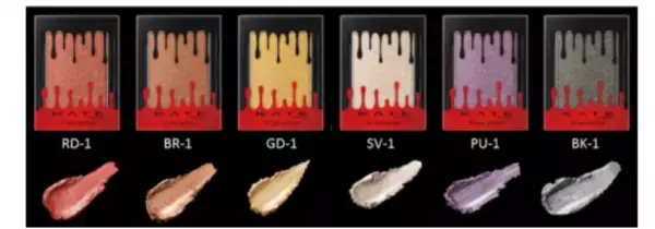 贅沢ラメでパーティーの主役に！KATEの限定アイシャドウをチェック！