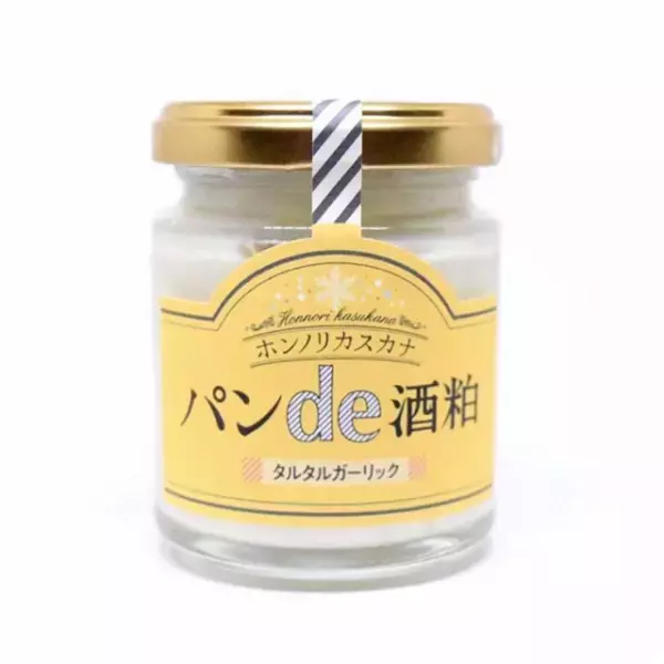 美容効果たっぷりの酒粕がスプレッドに！発酵カフェの新メニュー「パンde酒粕」