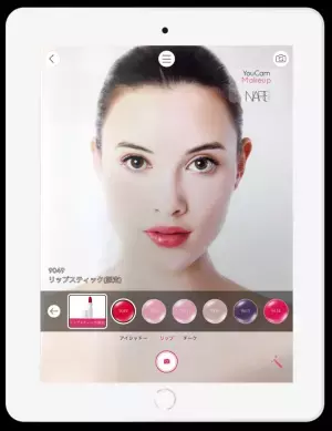 新商品先行発売イベントでバーチャルメイクを体験