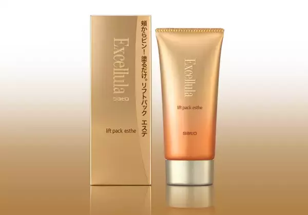 夜、塗るだけで肌にハリが！「エクセルーラ リフトパック エステ」新発売