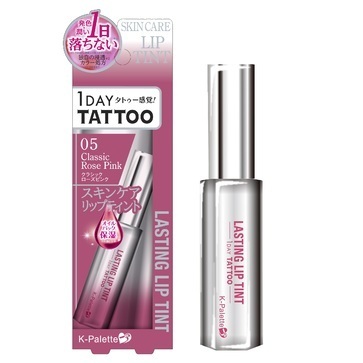 キレイな発色を1日キープ！「クラシックローズピンク」で好印象に