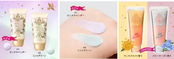 1本で5つの効果！新色誕生でより白く明るい肌へ