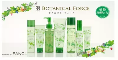 「メイク崩れ」対策に。野外フェス「Local Green Festival」にうるおいチャージブースが登場！