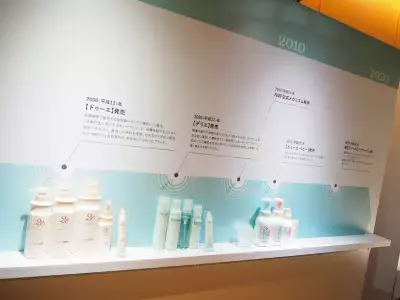 ドラッグストアでも購入可能に！敏感肌のスキンケアに特化した「2e（ドゥーエ）」がリブランディング