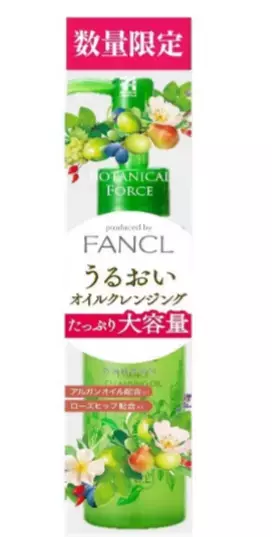 コンビニで買える！大人気オイルクレンジングの大容量タイプ
