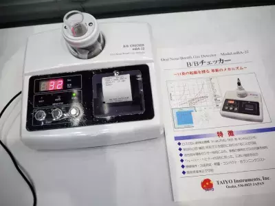 男性より女性がニオってる!? 口臭の現状と課題がわかる『口臭白書2019』発表！