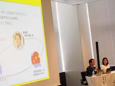 男性より女性がニオってる!? 口臭の現状と課題がわかる『口臭白書2019』発表！