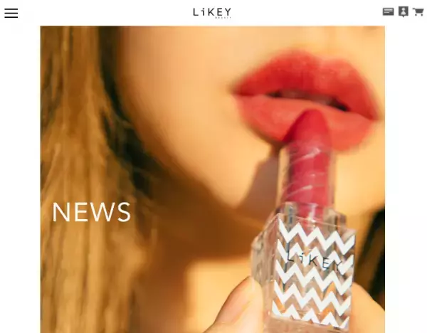 ”ミニマル・リラックス”がテーマのコスメブランド「LiKEY beauty」デビュー