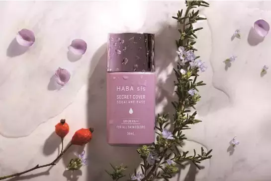 ファンデーションいらず！美容オイルベースの化粧下地誕生