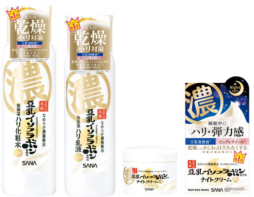 朝目覚めるとふっくらもちもち肌！高保湿なエイジングケア