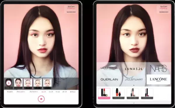 髙島屋のカウンセリングでバーチャルメイク体験ができる