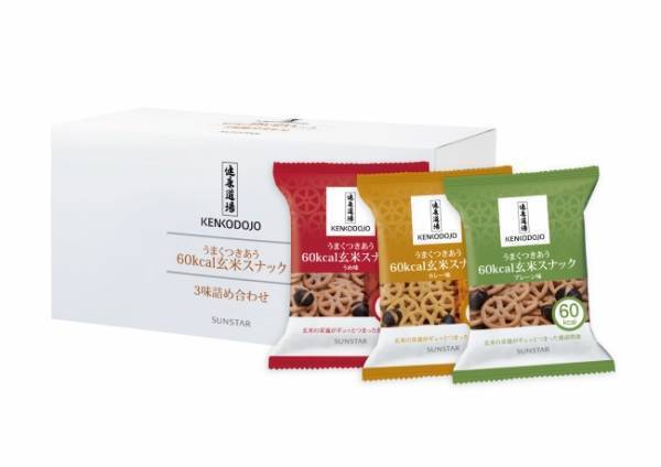 カロリー・脂質・糖質オフ！食物繊維たっぷりのギルトフリーおやつ