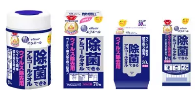 【受験シーズン】除菌意識事情を調査！受験生が「菌・ウイルス対策が取られていない」と不安に思う場所とは