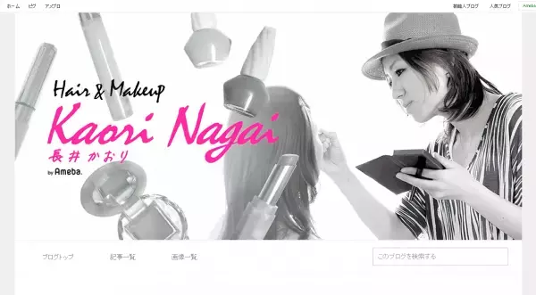 大人気ヘア・メイクアップアーティストが、2019年のメイクを総括します！