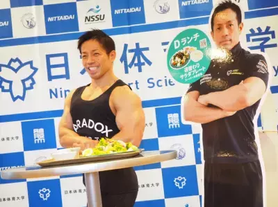 もう体重にこだわらない！身体の外も中も美しくなれる食事術とダイエット方法