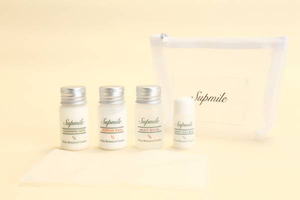 「サプミーレ」のスキンケアセットが「Yu Kiroro」のアメニティに登場