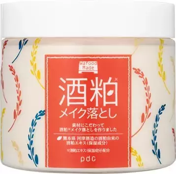 “Matt肌”の秘密が明らかに!?スキンケアブランド「ワフードメイド」新発売記念イベント開催