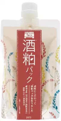 “Matt肌”の秘密が明らかに!?スキンケアブランド「ワフードメイド」新発売記念イベント開催