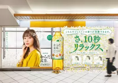 「連休明けを想像すると気が滅入る…」“連休前ストレス”に悩む女性多数