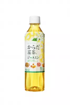 「連休明けを想像すると気が滅入る…」“連休前ストレス”に悩む女性多数