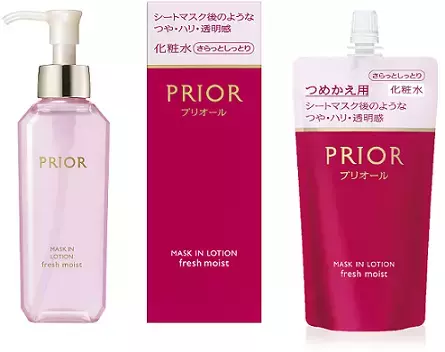 マスクをしたような潤いそのままにさらっと快適な肌環境へ