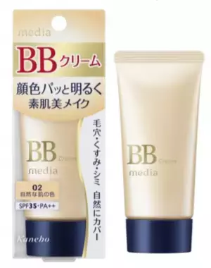 顔色を明るく仕上げる！40代以降の女性のためのBBクリーム