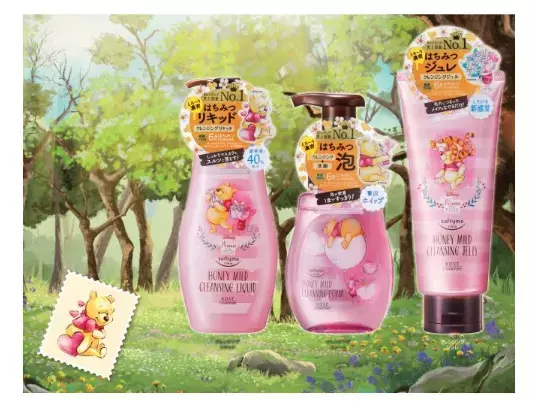 ソフティモ ハニーマイルドが刷新されて登場！