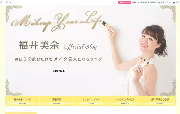 吹き出物とニキビを減らすために。顔だけじゃなく、ここも洗おう！