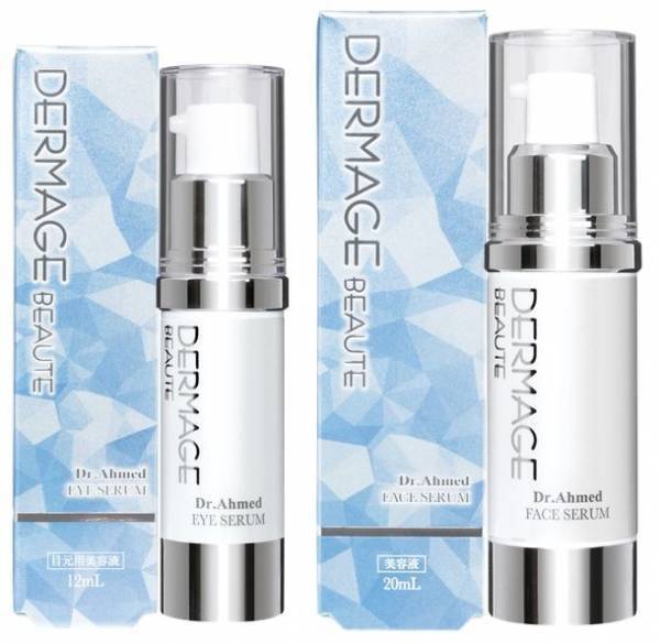 美肌のカギは皮膚再生能力！高活性EGF配合、「デルマージュボーテ」の美容液誕生