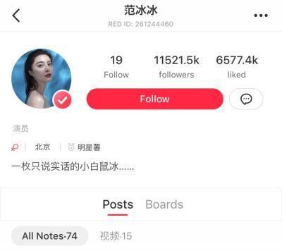 ワフードメイド 酒粕パック・酒粕マスクの紹介動画、再生回数680万回を突破！