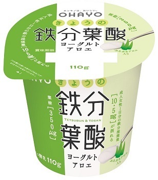 オハヨー乳業からきょうの鉄分葉酸ヨーグルト アロエ発売！