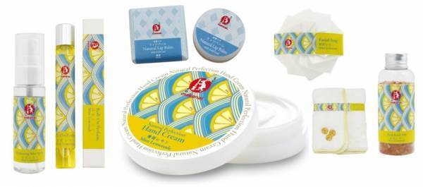 人気の「薄荷レモン」シリーズがより清涼感をアップして登場