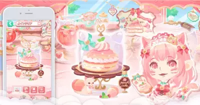 人前で“ホントの自分”を見せない「着ぐるみ女子」とは？