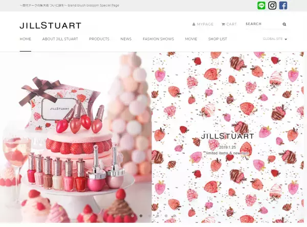 デザイン＆香りがまるでストロベリースイーツ