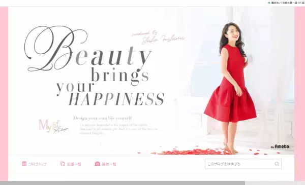 人気美容家が即買いした、おやつにオススメな2種類のナッツをチェック！