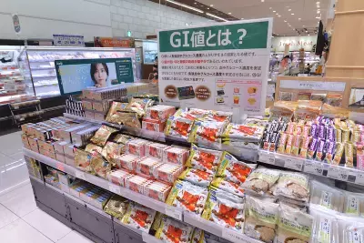【低GI週間】高カカオチョコレートがおすすめ！低GI食品で血糖コントロール
