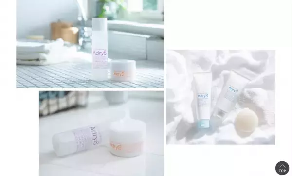 大正製薬から新商品「アドライズ」