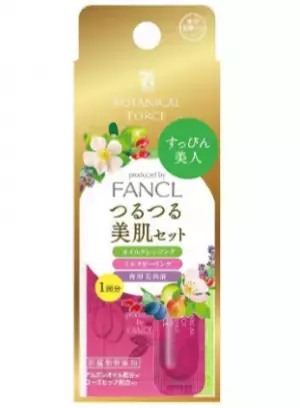 コンビニで買える！自宅で贅沢なプチエステができる3品発売