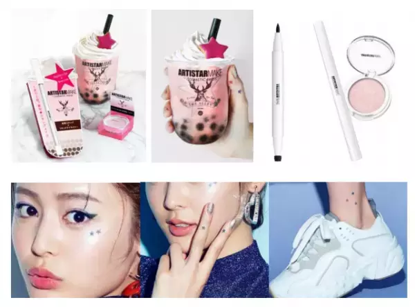 タピオカドリンクが人気の「THE ALLEY」とコラボした新シリーズ