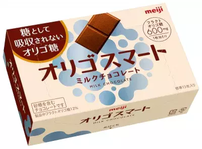 新木優子さんがチョコレートへの熱い想いを叫ぶ！明治オリゴスマートミルクチョコレート新CM放映中