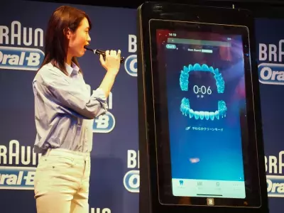 磨き残しがゼロに！？ブランド初のAI搭載電動歯ブラシブラウン オーラルB 「ジーニアスＸ」新発売