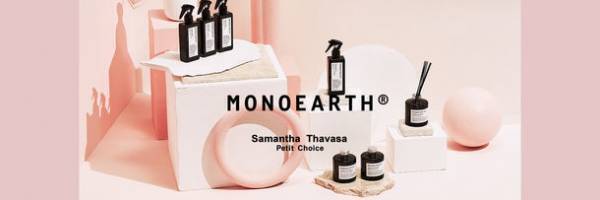 「Samantha Thavasa Petit Choice」初のボディケア商品！常設店オープン