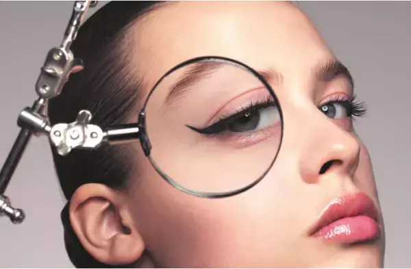 3つのプルーフ処方でハイスペックなアイライナーから新色登場