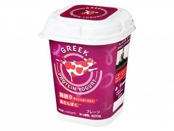 高たんぱくで脂肪ゼロ！女性の美ボディ作りをギリシャヨーグルトでサポート